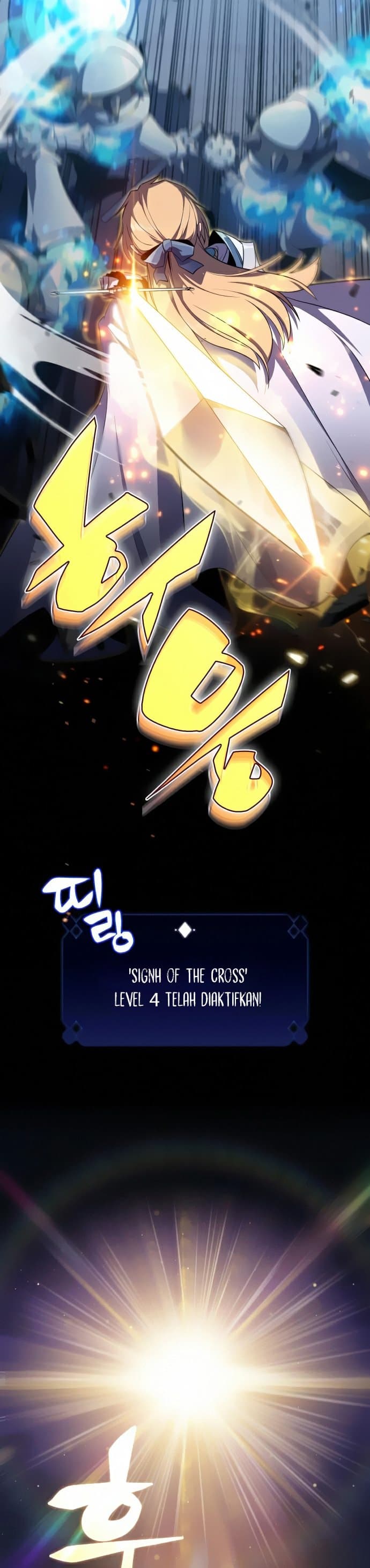 Solo Max-Level Newbie - Chapter 18 - Page 11
