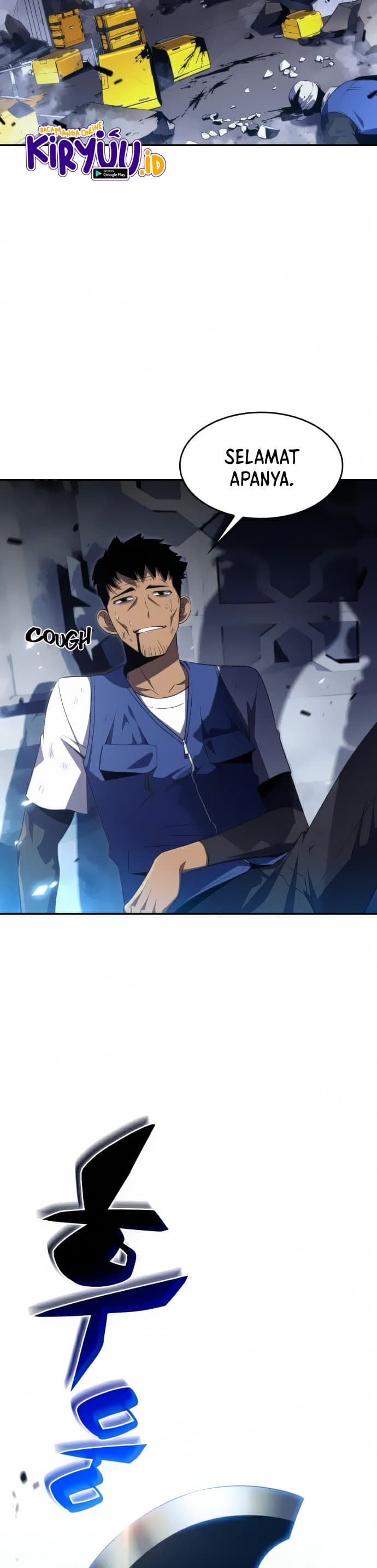 Solo Max-Level Newbie - Chapter 18 - Page 15