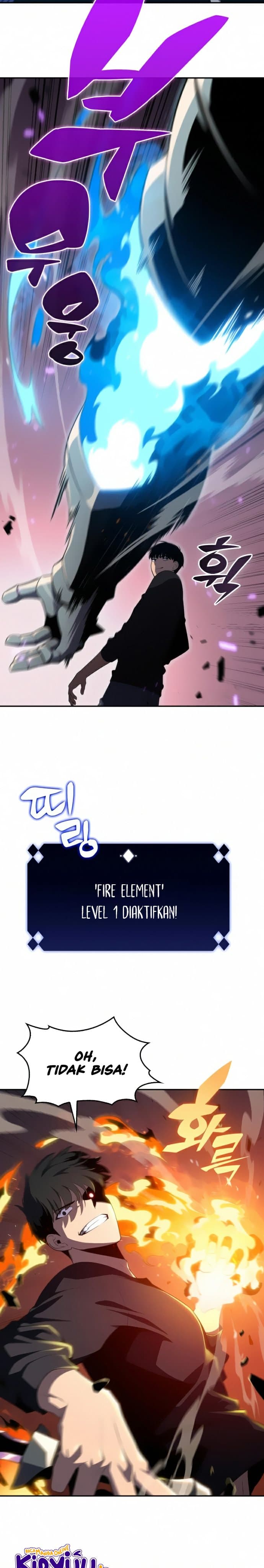 Solo Max-Level Newbie - Chapter 18 - Page 18
