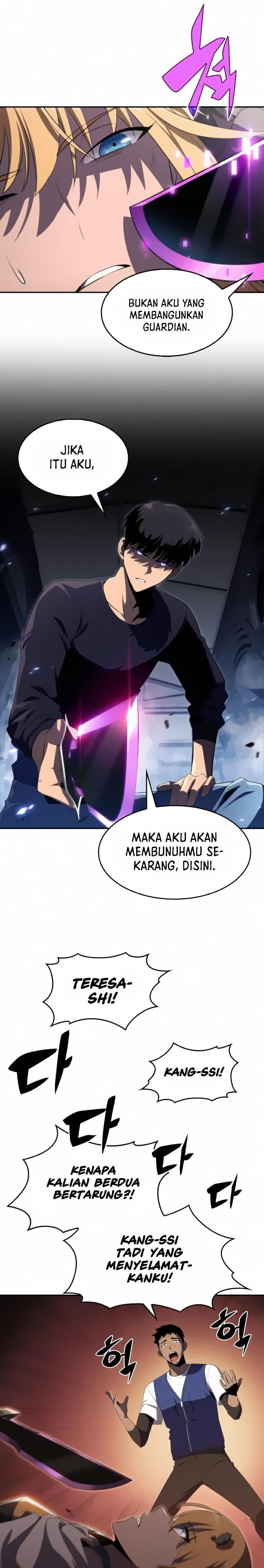 Solo Max-Level Newbie - Chapter 18 - Page 26