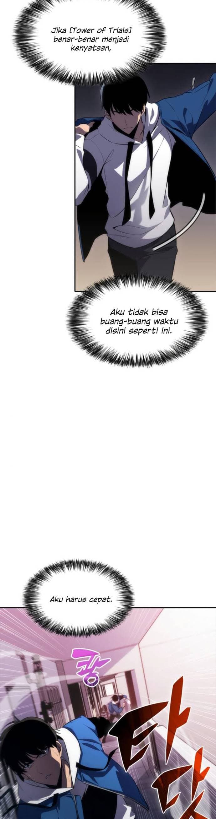 Solo Max-Level Newbie - Chapter 2 - Page 4