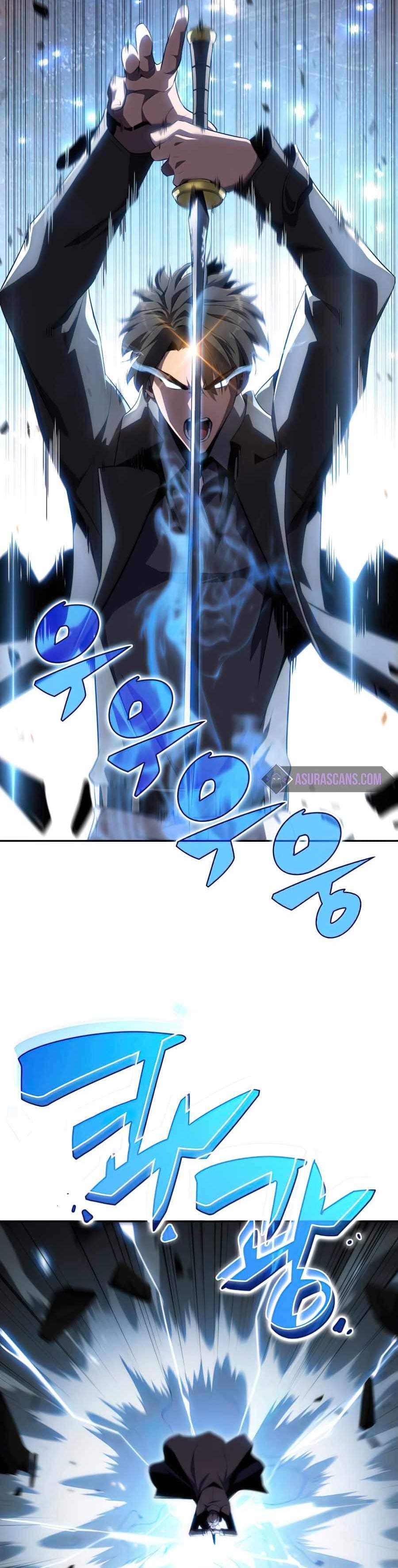 Solo Max-Level Newbie - Chapter 20 - Page 13