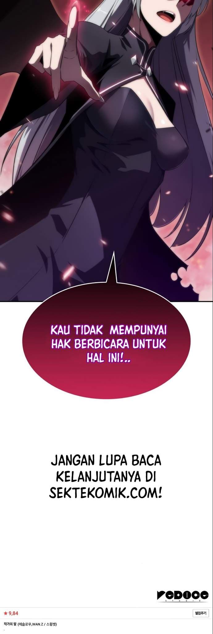 Solo Max-Level Newbie - Chapter 21 - Page 45