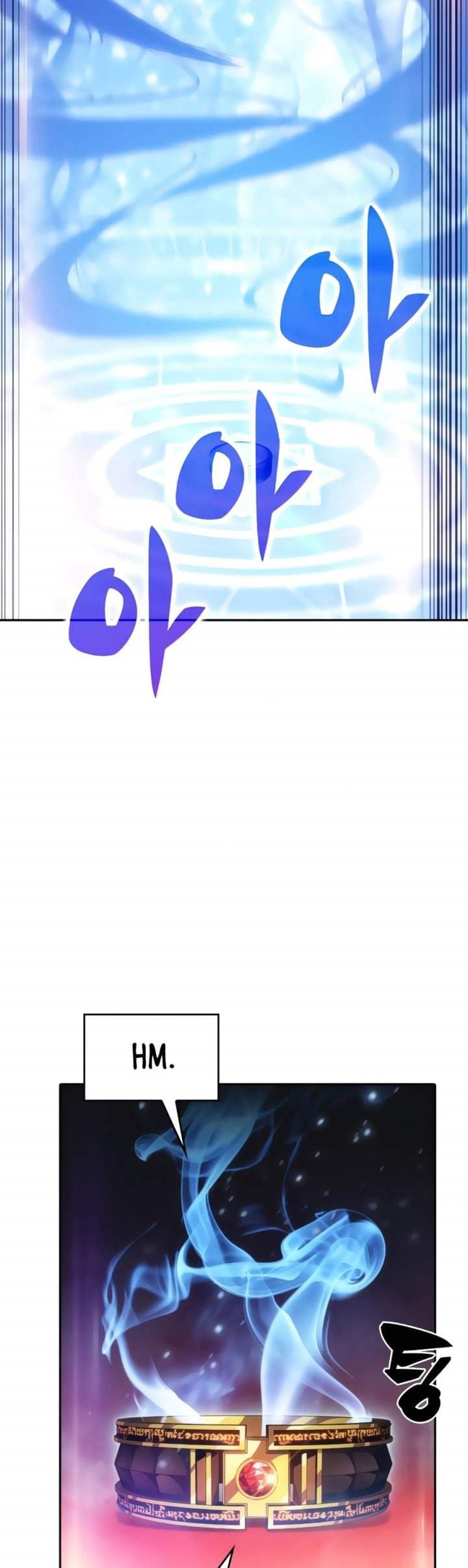 Solo Max-Level Newbie - Chapter 22 - Page 56