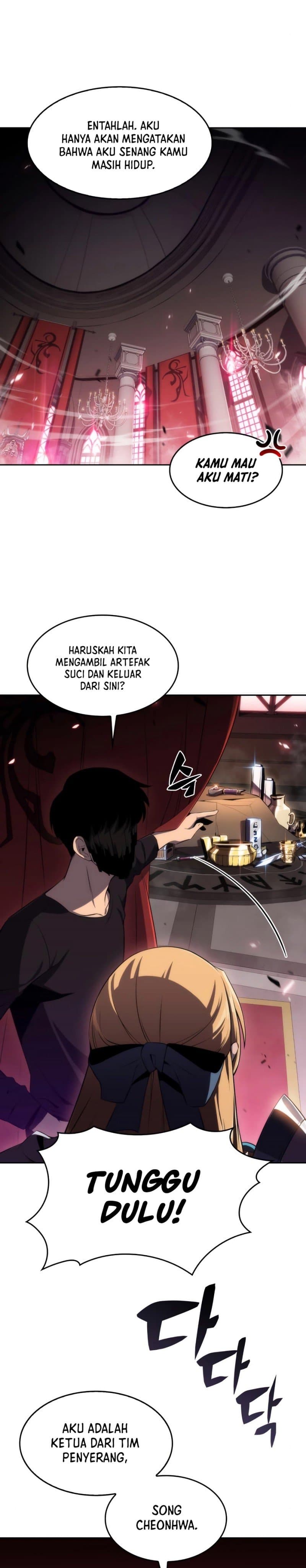 Solo Max-Level Newbie - Chapter 23 - Page 23
