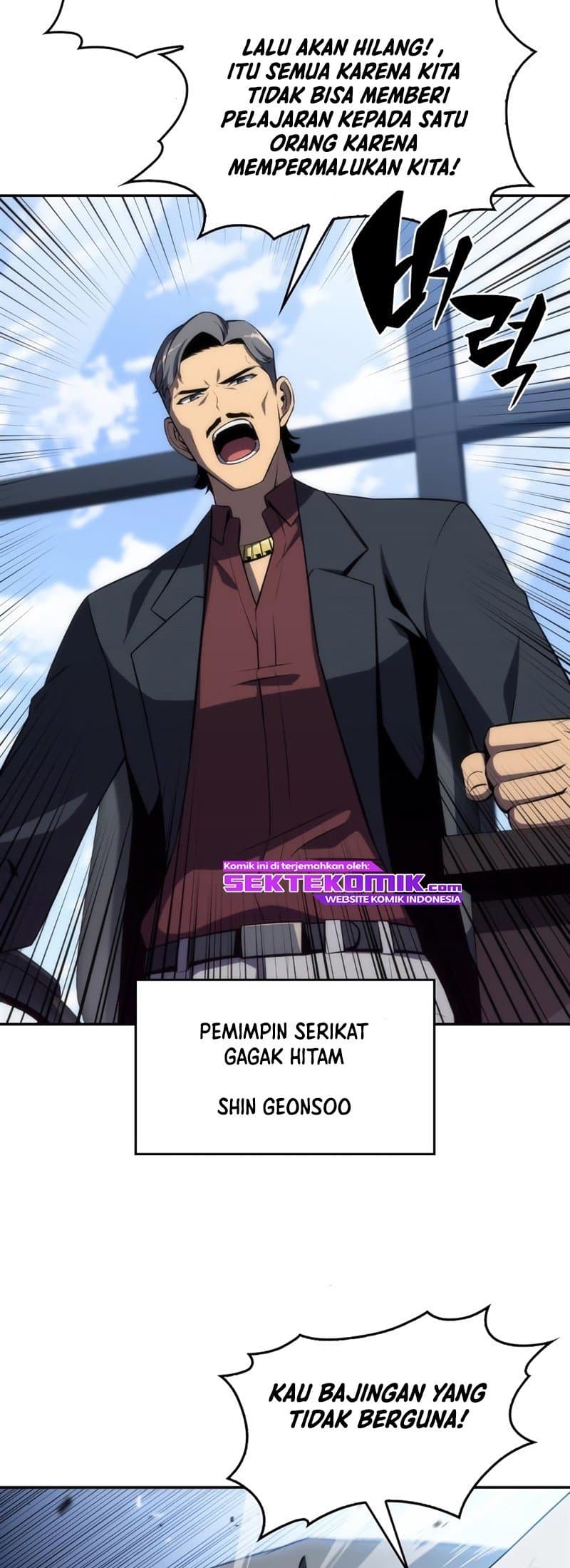 Solo Max-Level Newbie - Chapter 24 - Page 39