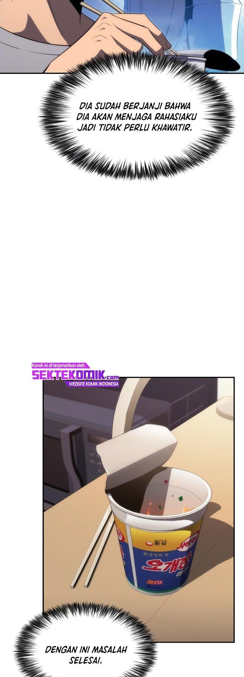 Solo Max-Level Newbie - Chapter 24 - Page 6