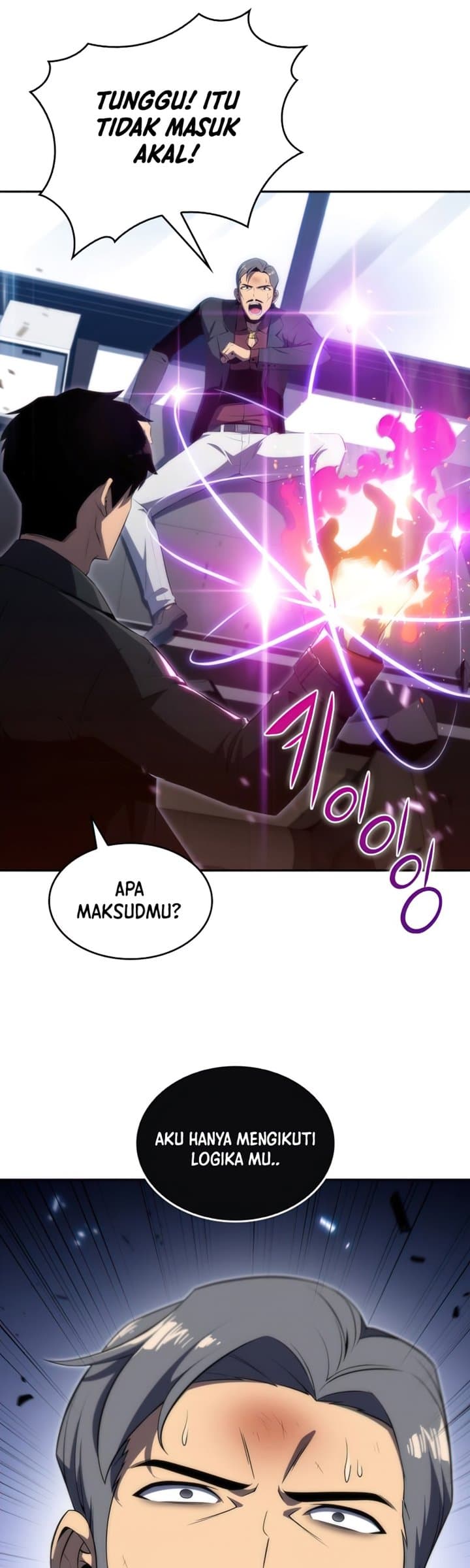 Solo Max-Level Newbie - Chapter 25 - Page 12