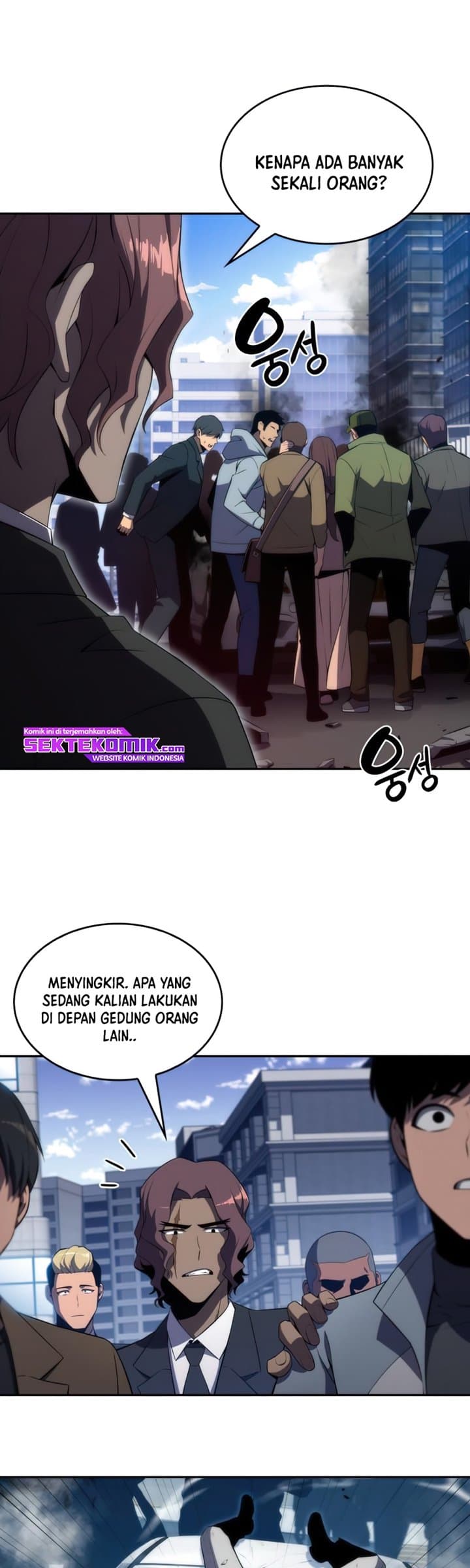 Solo Max-Level Newbie - Chapter 25 - Page 27