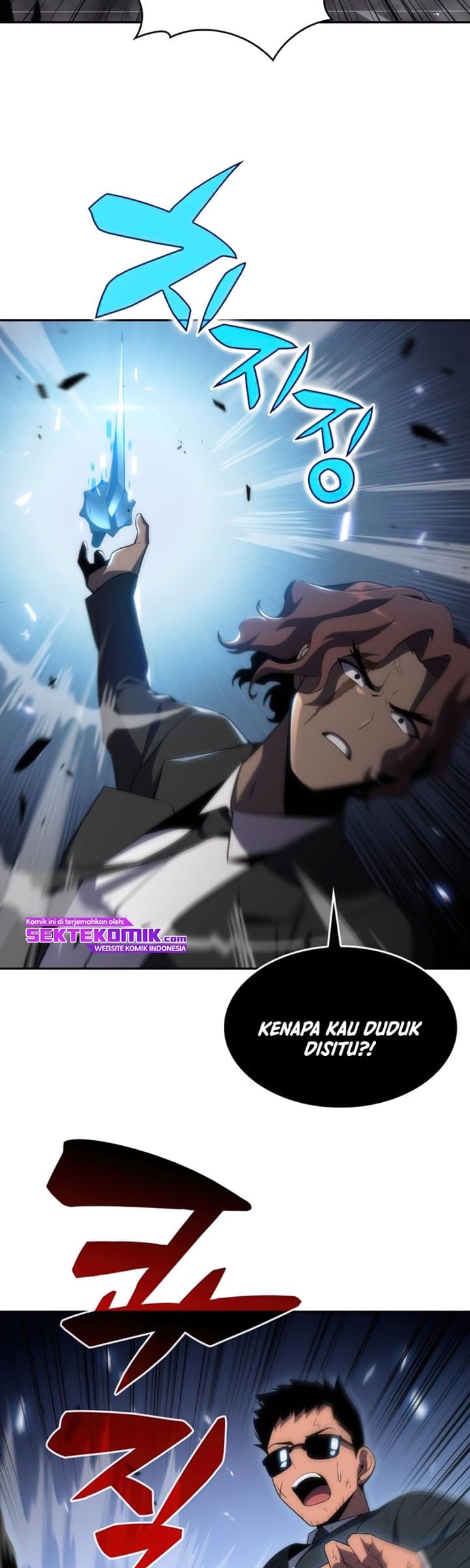 Solo Max-Level Newbie - Chapter 25 - Page 31