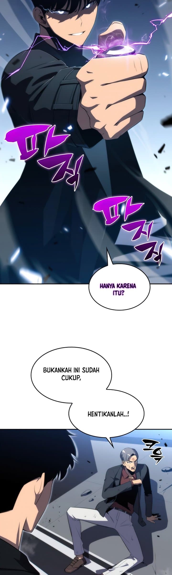 Solo Max-Level Newbie - Chapter 25 - Page 6