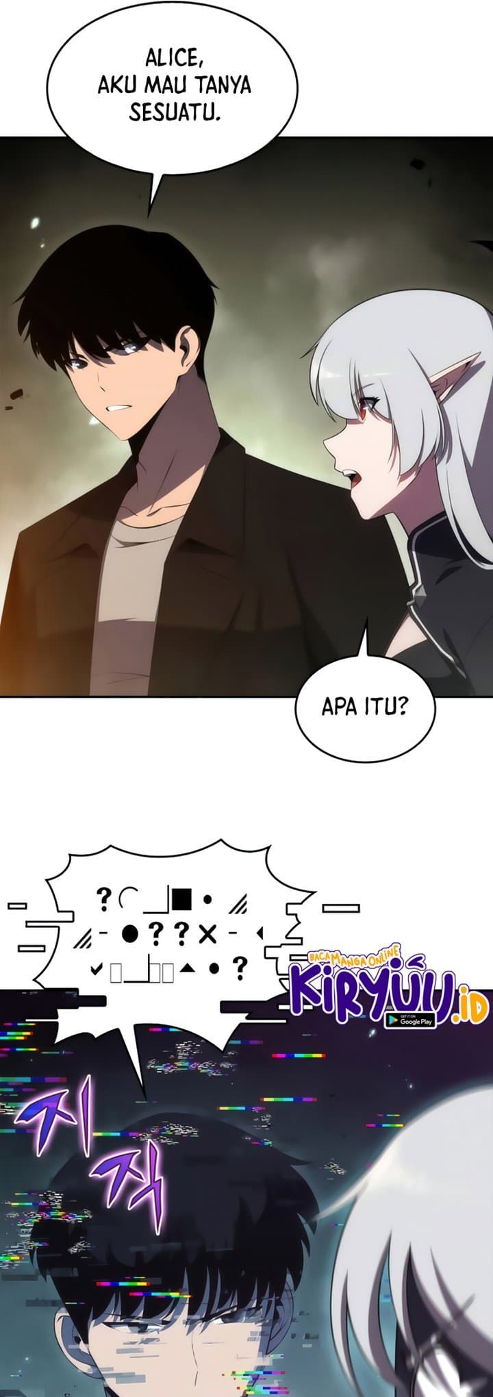 Solo Max-Level Newbie - Chapter 26 - Page 42