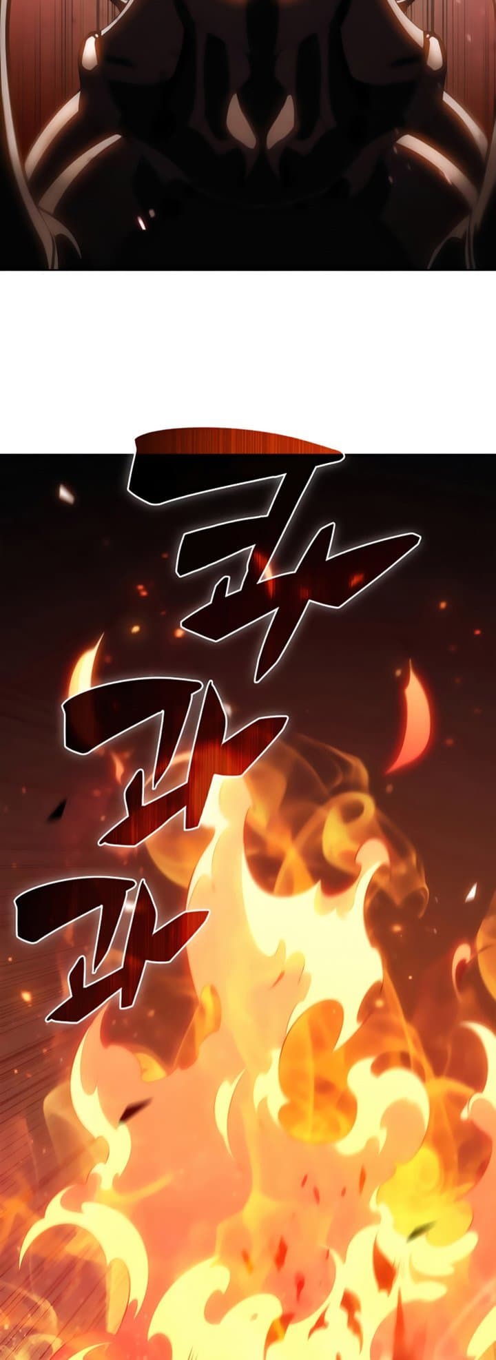 Solo Max-Level Newbie - Chapter 26 - Page 50