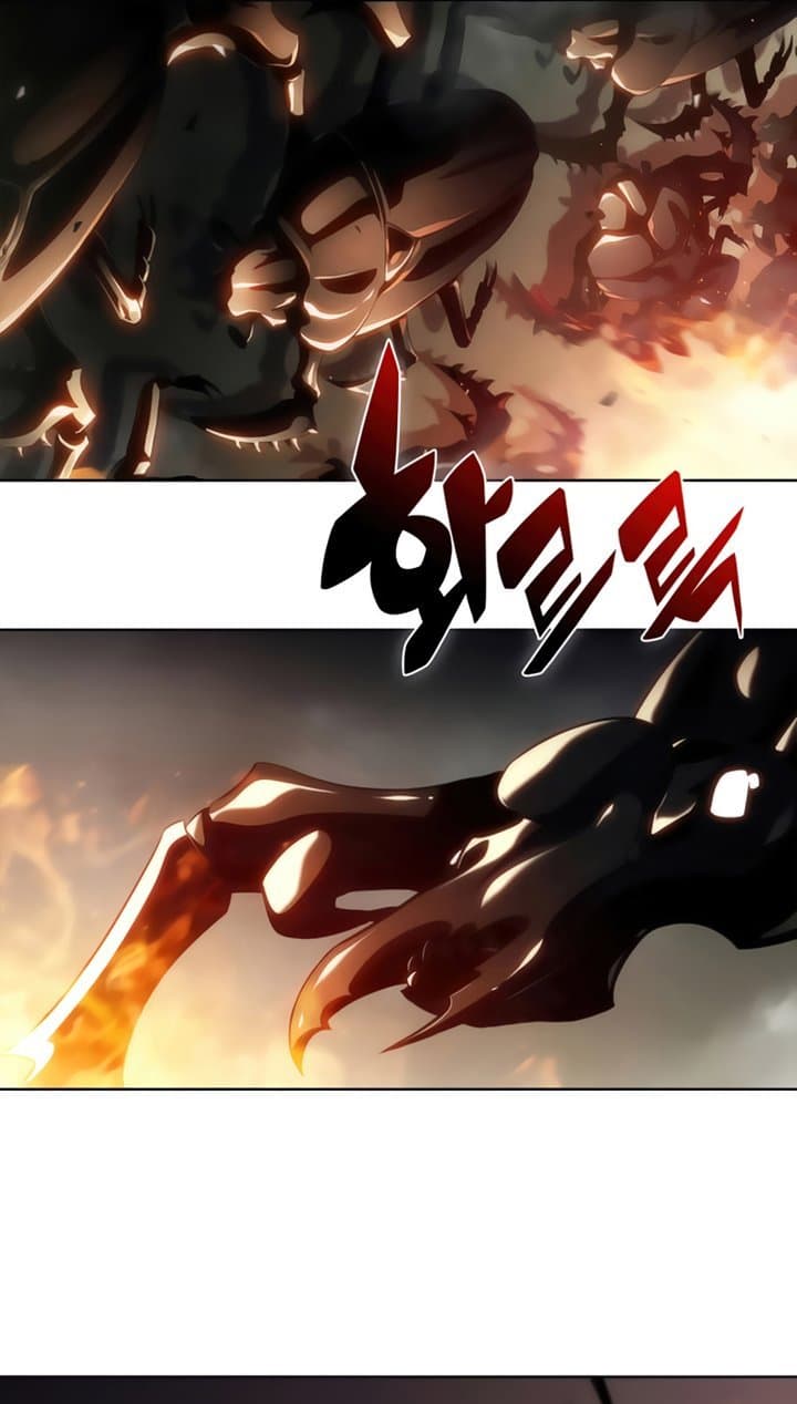 Solo Max-Level Newbie - Chapter 26 - Page 52