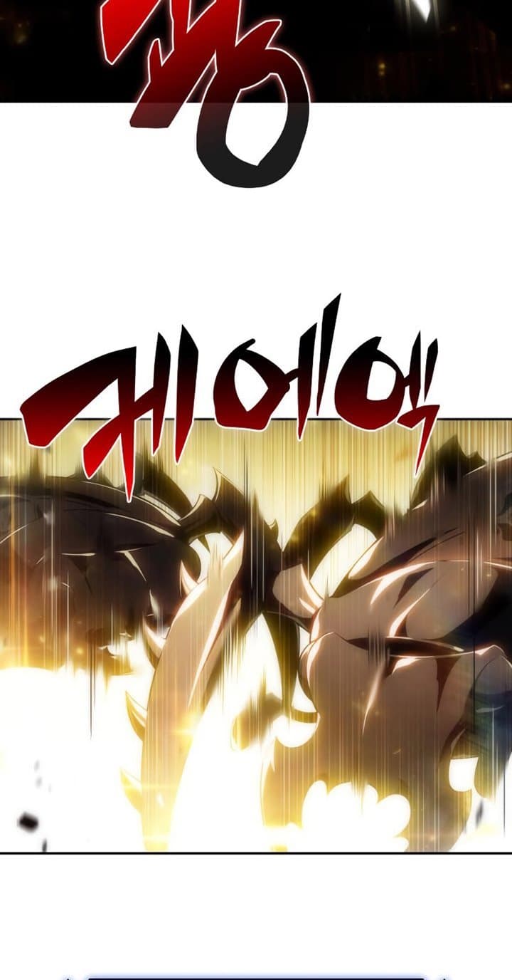 Solo Max-Level Newbie - Chapter 27 - Page 12