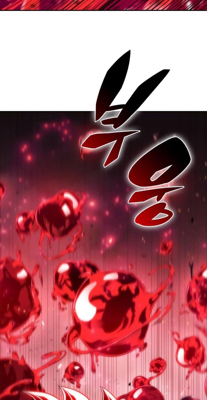 Solo Max-Level Newbie - Chapter 27 - Page 18