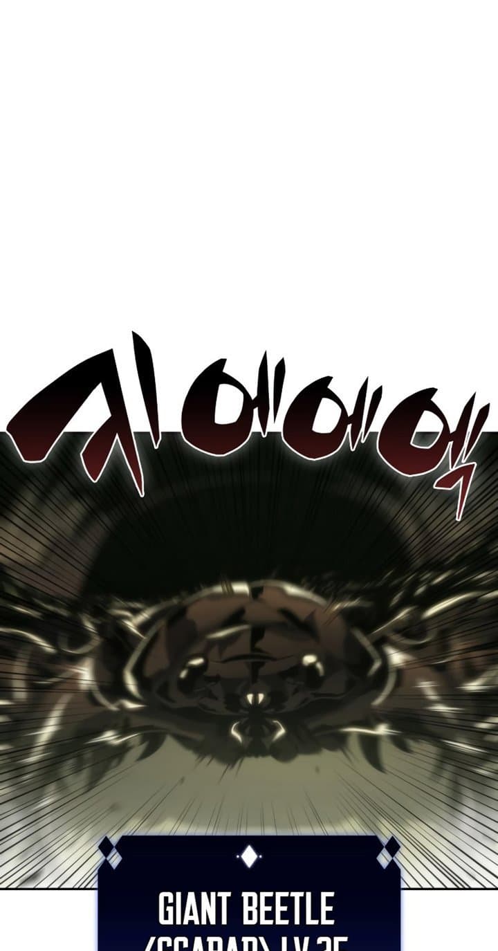 Solo Max-Level Newbie - Chapter 27 - Page 2