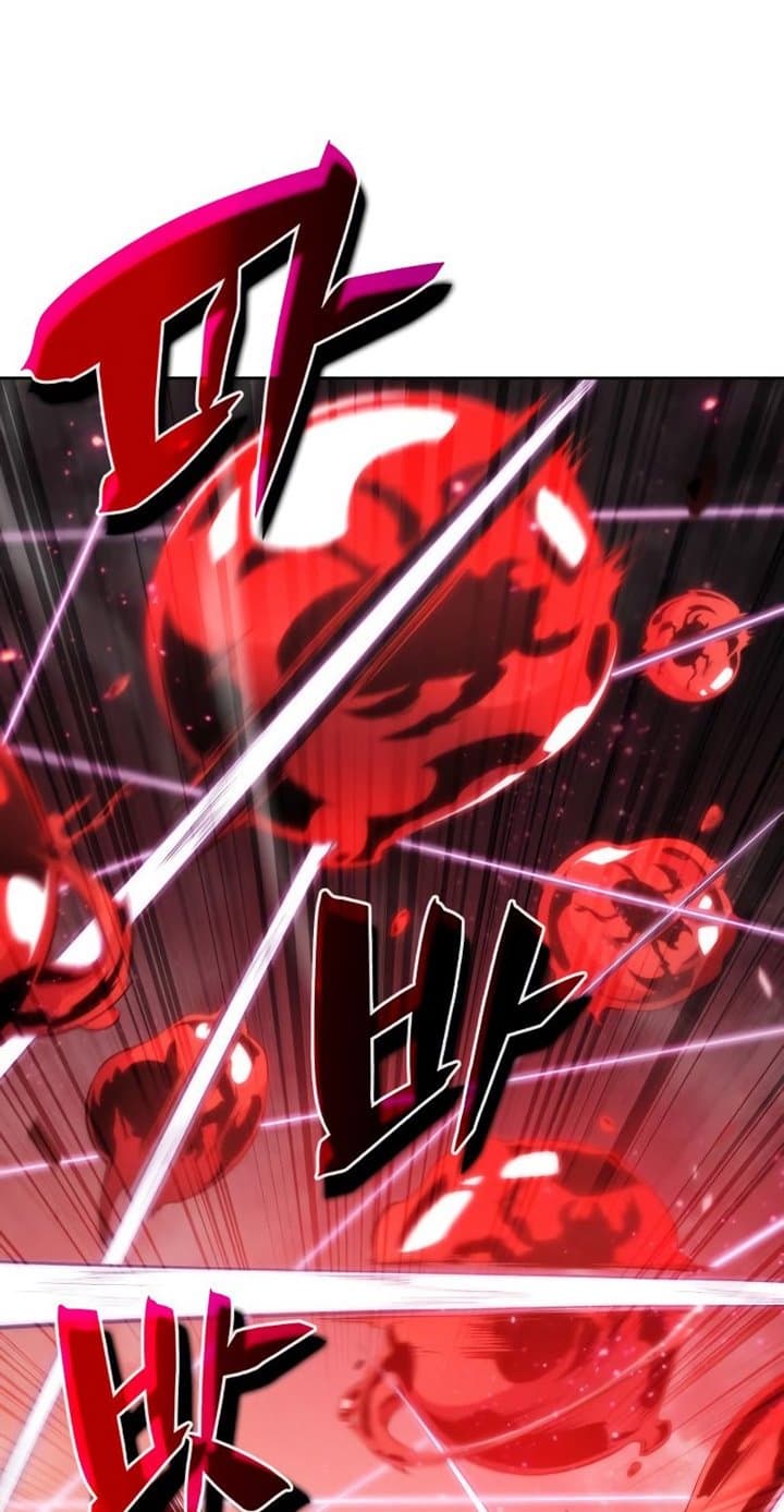 Solo Max-Level Newbie - Chapter 27 - Page 21