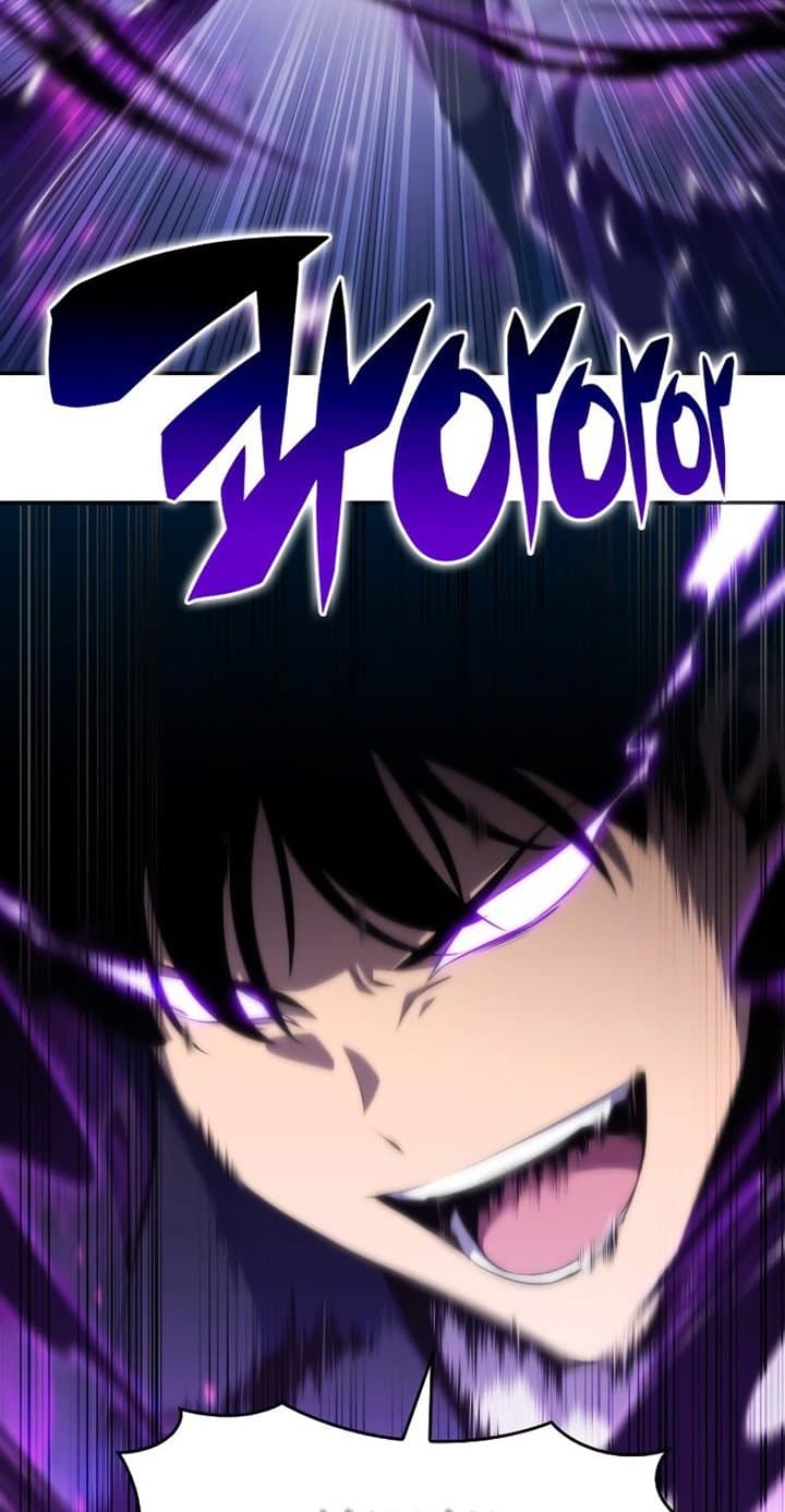 Solo Max-Level Newbie - Chapter 27 - Page 26