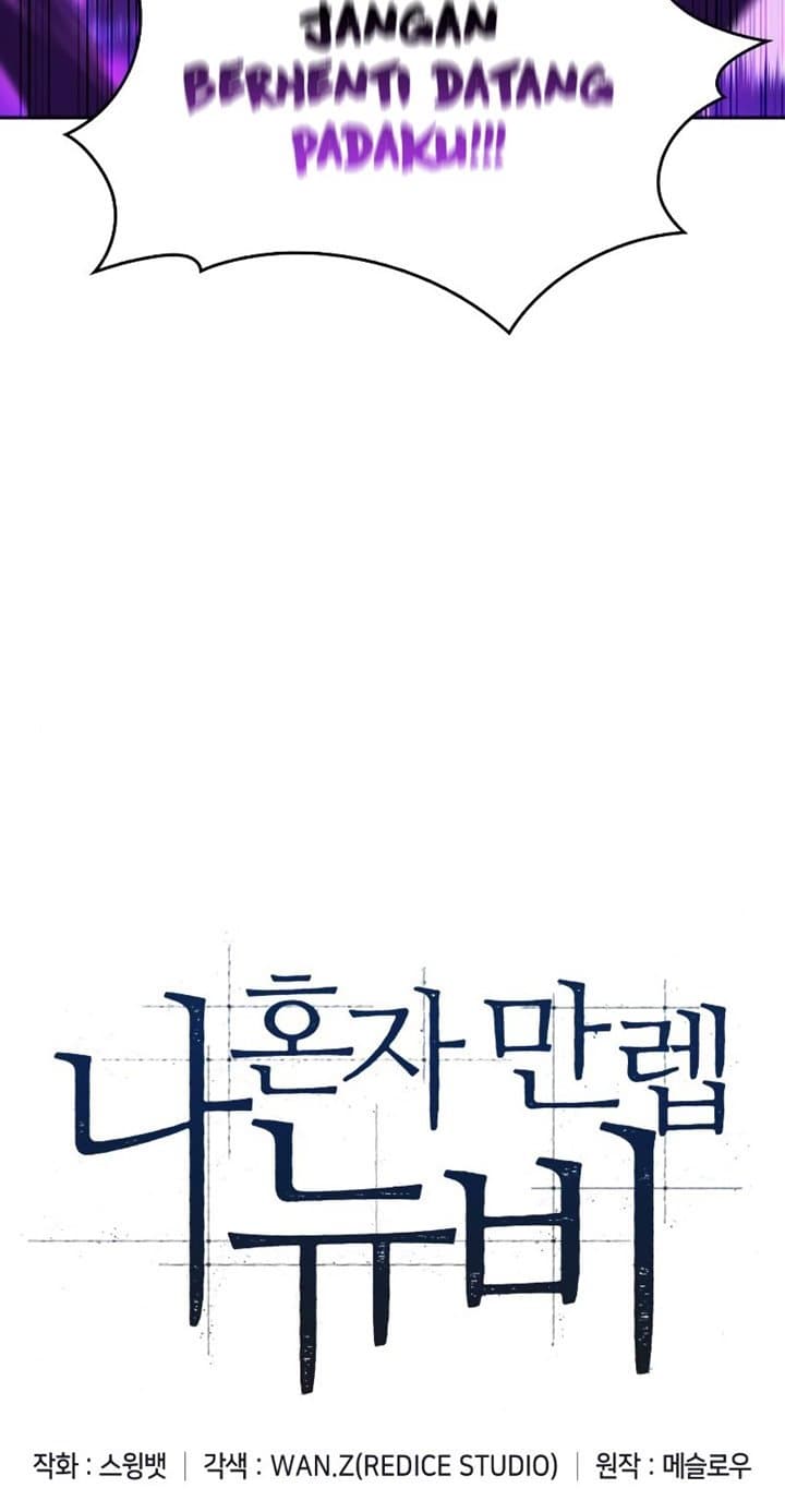 Solo Max-Level Newbie - Chapter 27 - Page 27