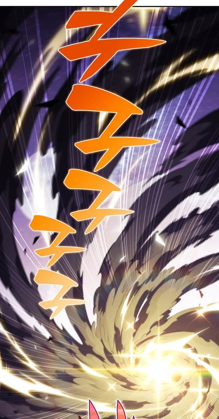 Solo Max-Level Newbie - Chapter 27 - Page 7