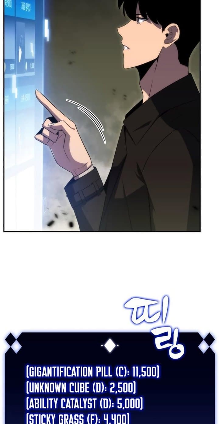 Solo Max-Level Newbie - Chapter 28 - Page 74
