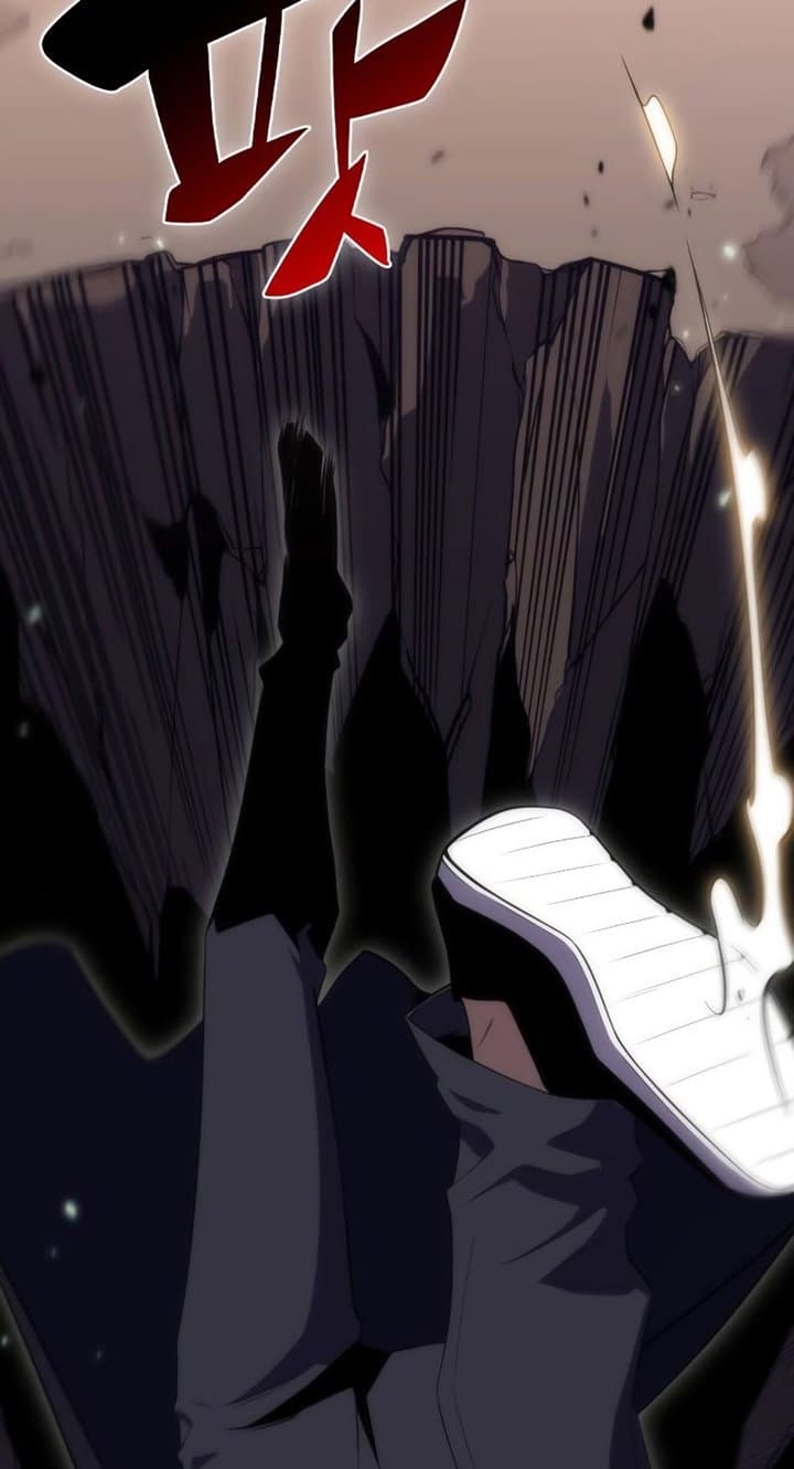 Solo Max-Level Newbie - Chapter 28 - Page 80