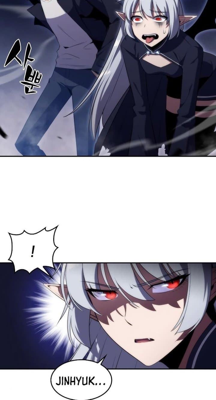 Solo Max-Level Newbie - Chapter 28 - Page 88