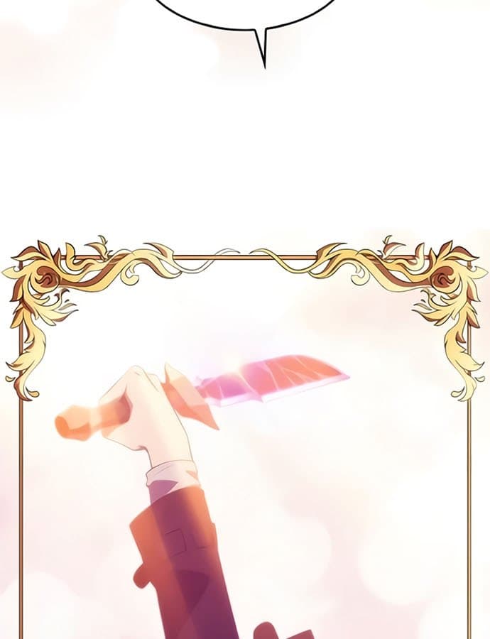 Solo Max-Level Newbie - Chapter 29 - Page 38