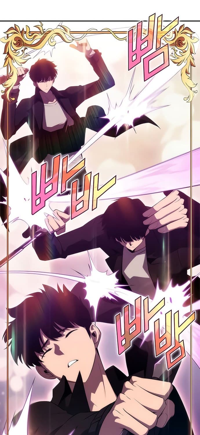 Solo Max-Level Newbie - Chapter 29 - Page 42