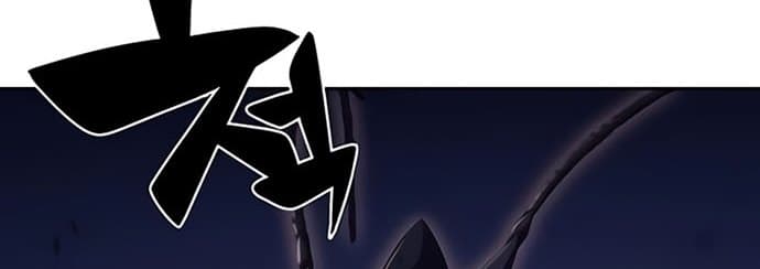 Solo Max-Level Newbie - Chapter 29 - Page 62