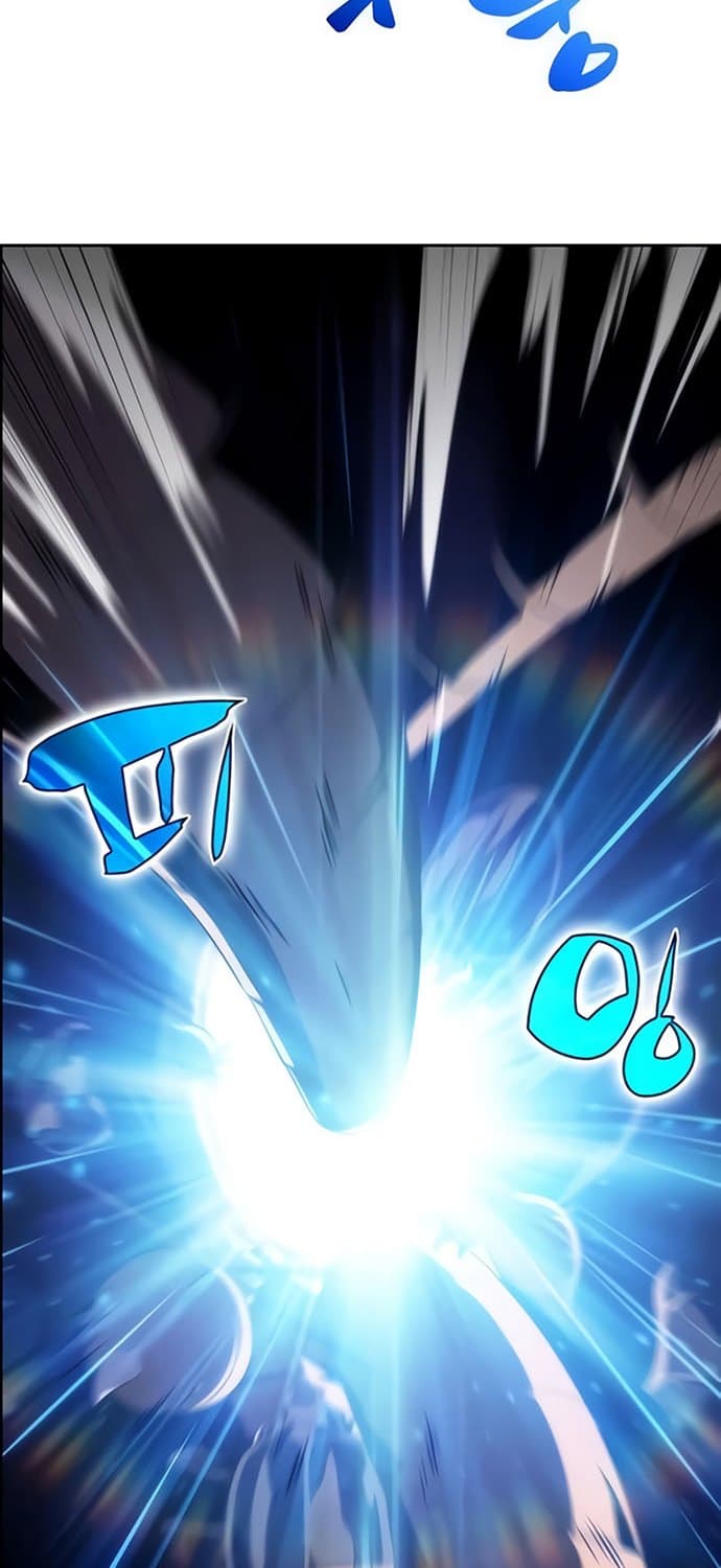 Solo Max-Level Newbie - Chapter 29 - Page 87