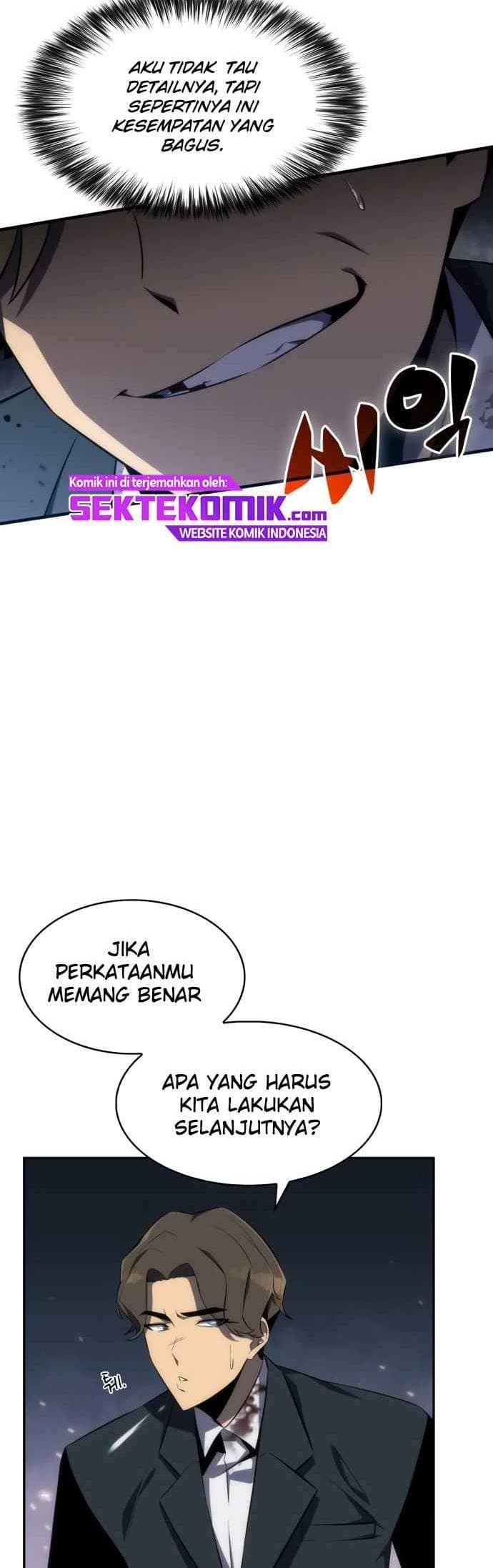 Solo Max-Level Newbie - Chapter 3 - Page 17