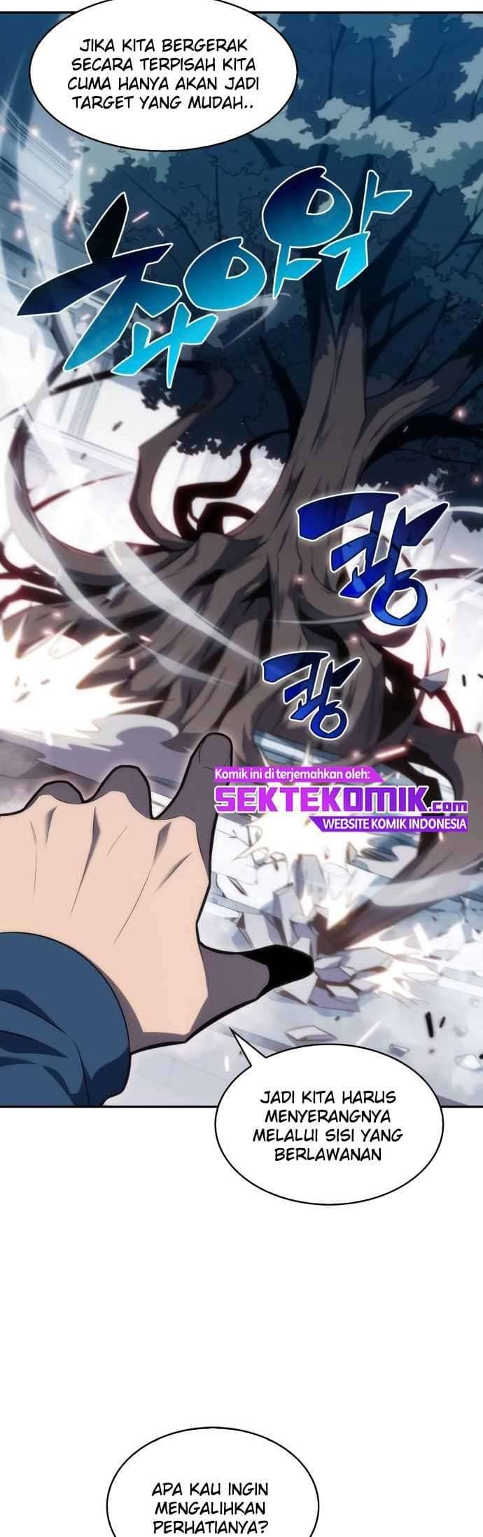 Solo Max-Level Newbie - Chapter 3 - Page 19