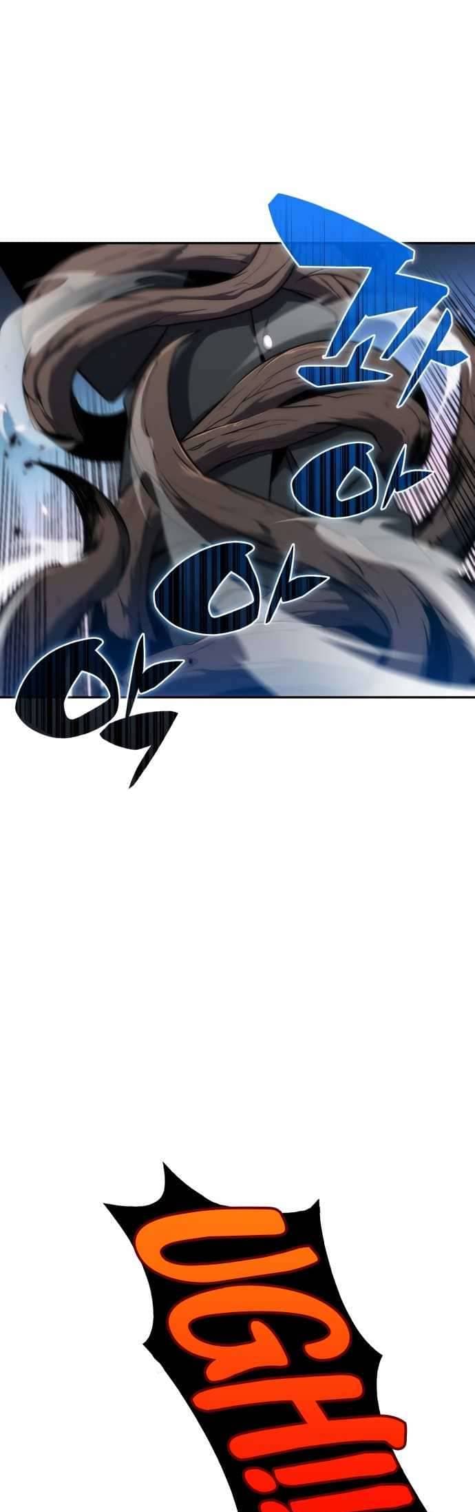 Solo Max-Level Newbie - Chapter 3 - Page 32
