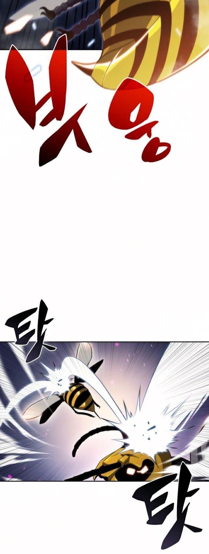 Solo Max-Level Newbie - Chapter 30 - Page 23