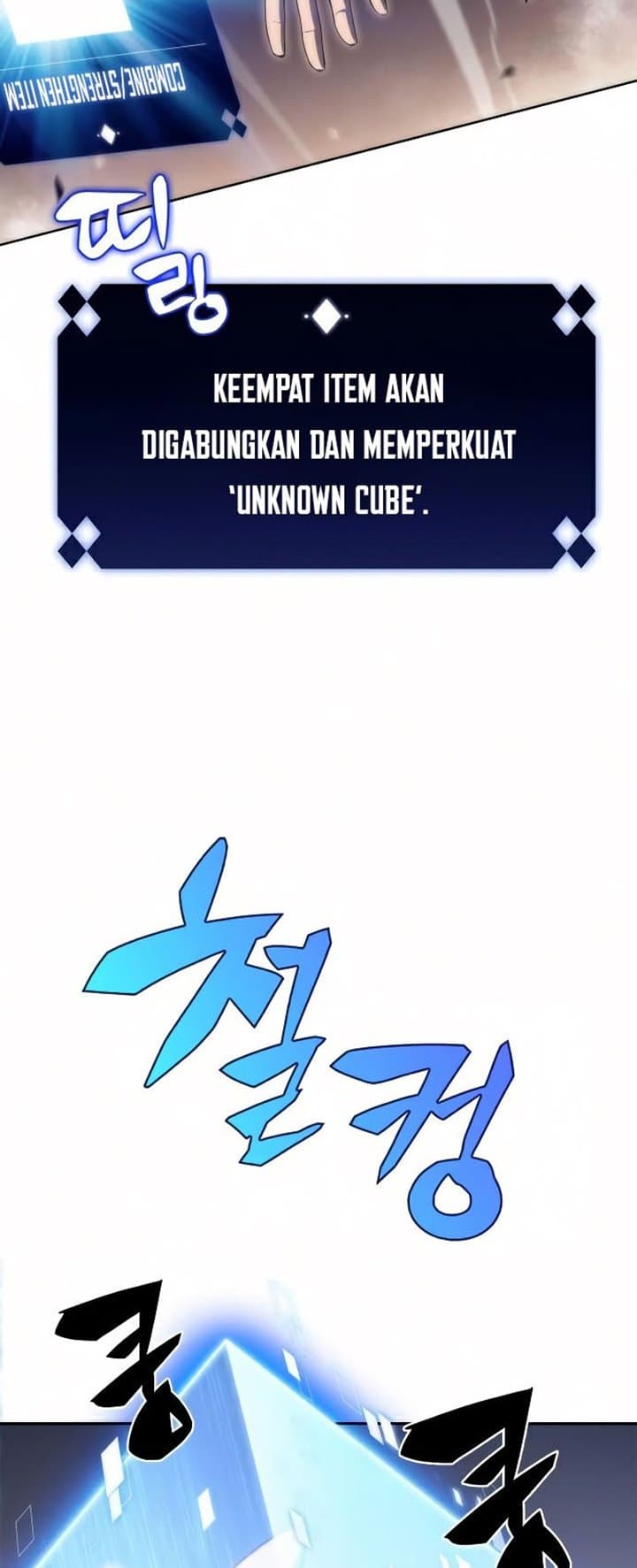 Solo Max-Level Newbie - Chapter 30 - Page 32