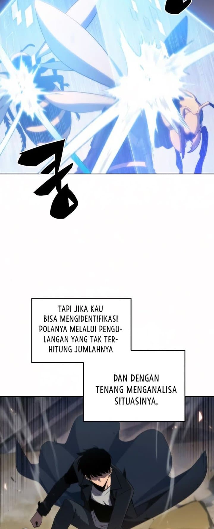 Solo Max-Level Newbie - Chapter 30 - Page 33