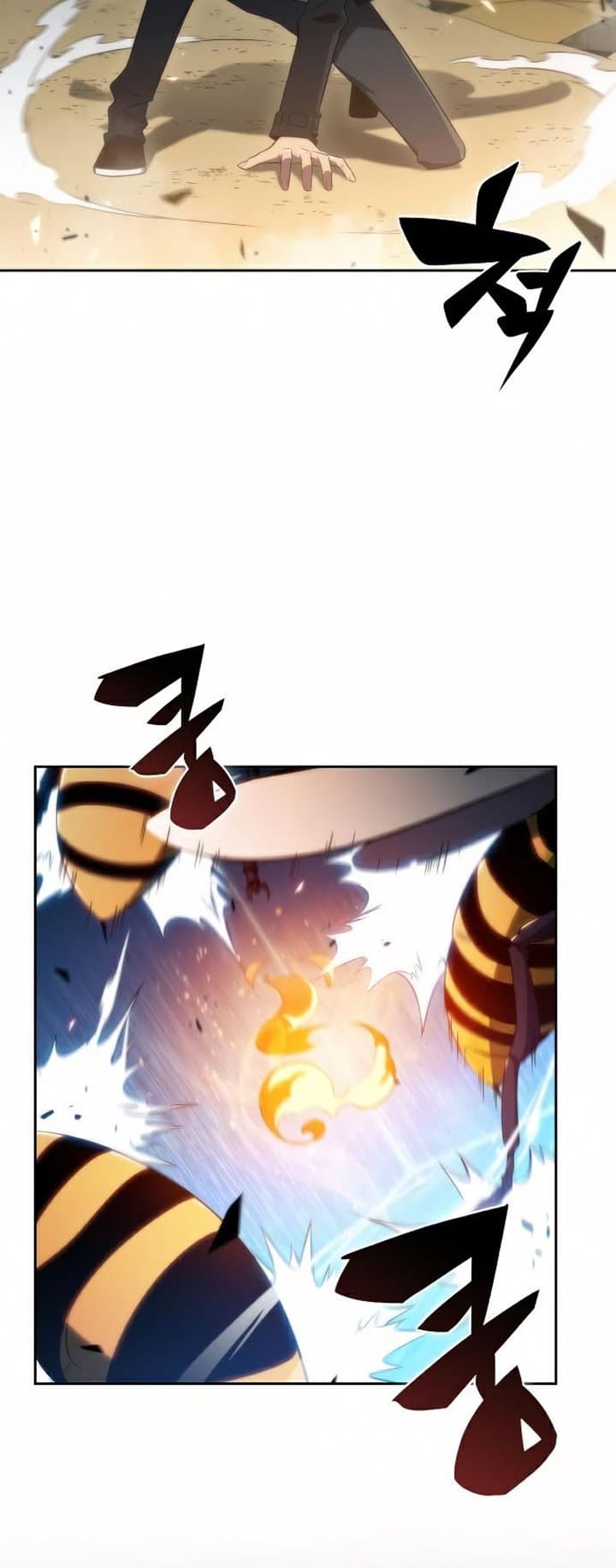 Solo Max-Level Newbie - Chapter 30 - Page 34