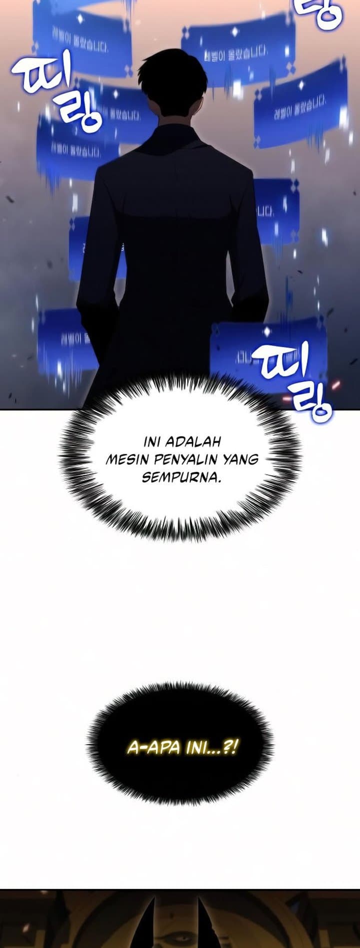 Solo Max-Level Newbie - Chapter 30 - Page 41