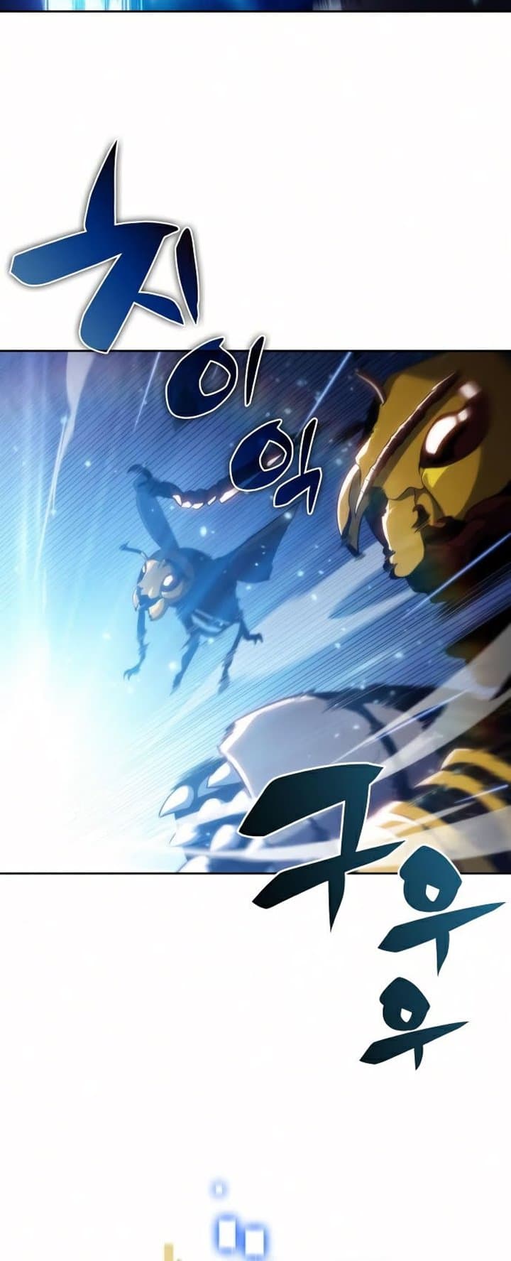 Solo Max-Level Newbie - Chapter 30 - Page 8