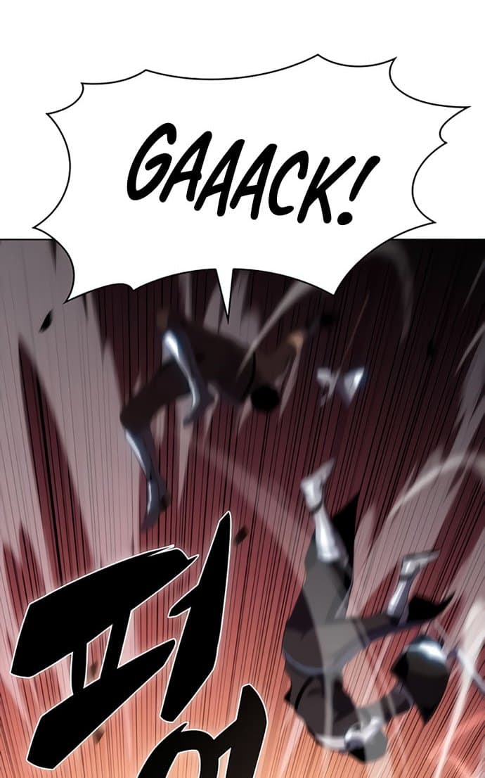 Solo Max-Level Newbie - Chapter 31 - Page 31
