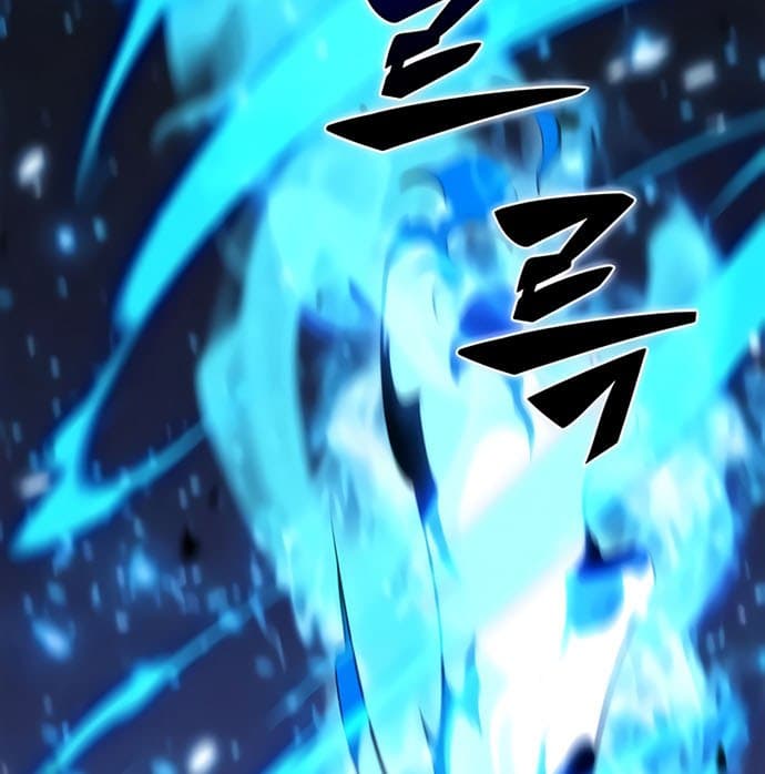 Solo Max-Level Newbie - Chapter 31 - Page 77