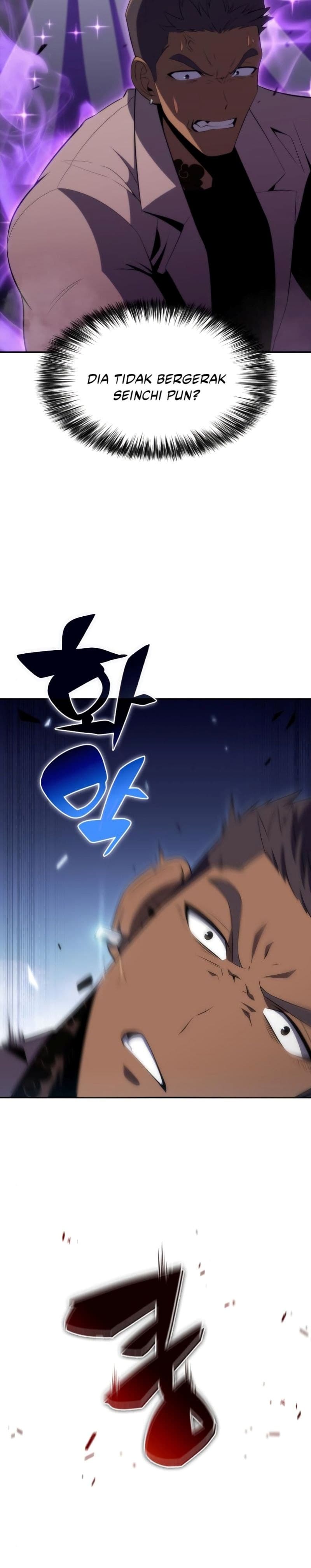 Solo Max-Level Newbie - Chapter 32 - Page 25