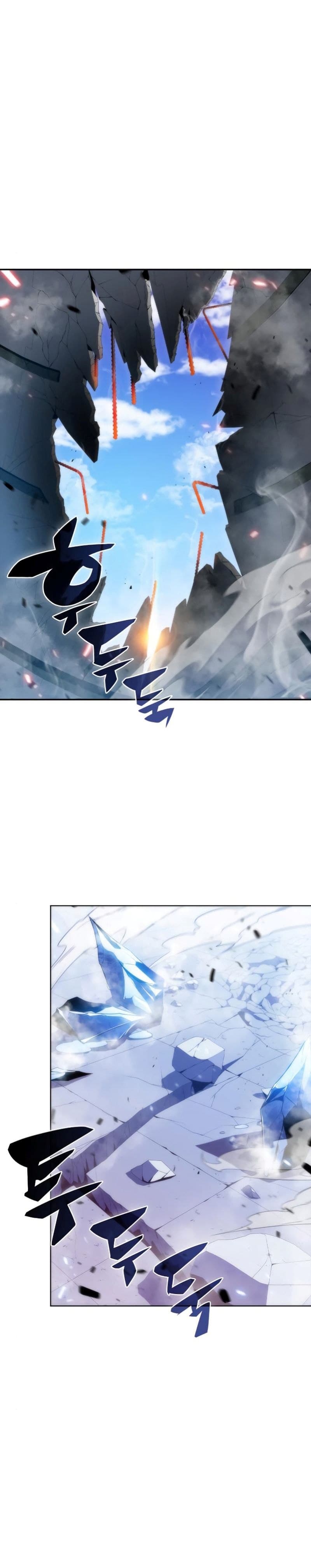 Solo Max-Level Newbie - Chapter 32 - Page 3