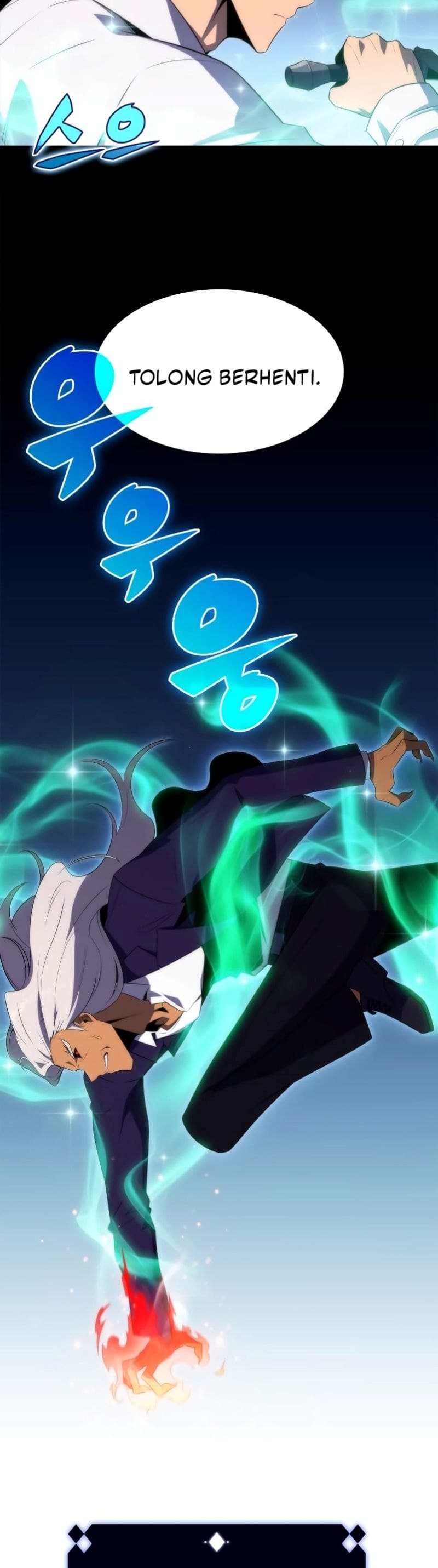 Solo Max-Level Newbie - Chapter 32 - Page 41