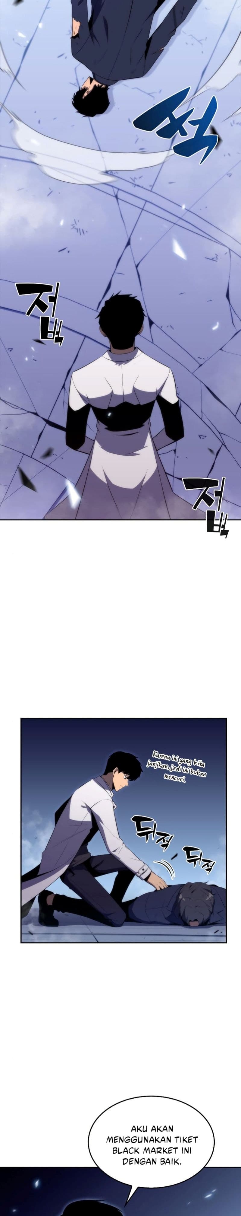 Solo Max-Level Newbie - Chapter 32 - Page 5
