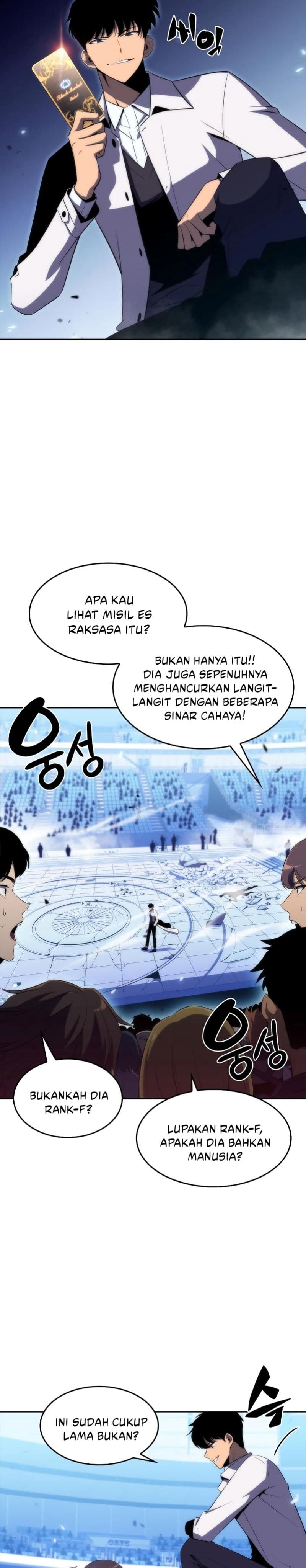 Solo Max-Level Newbie - Chapter 32 - Page 6