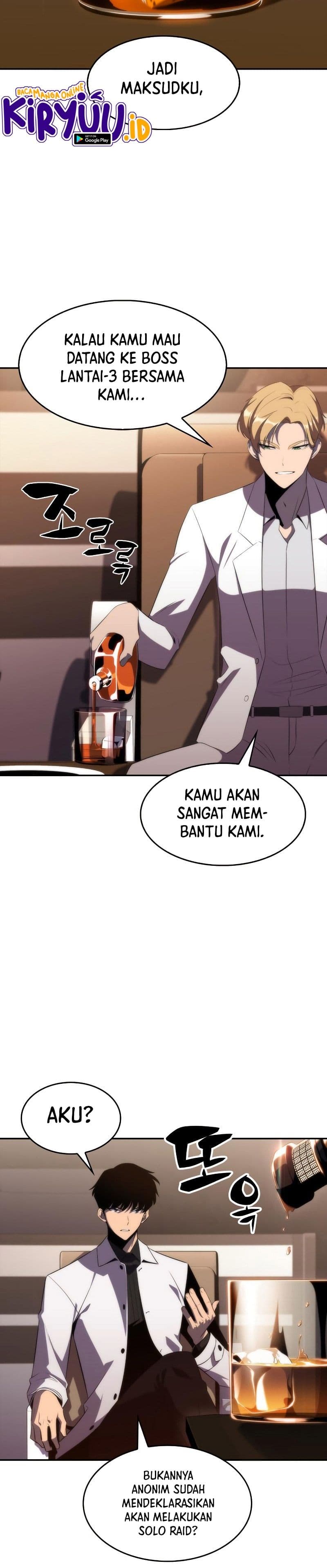 Solo Max-Level Newbie - Chapter 33 - Page 33