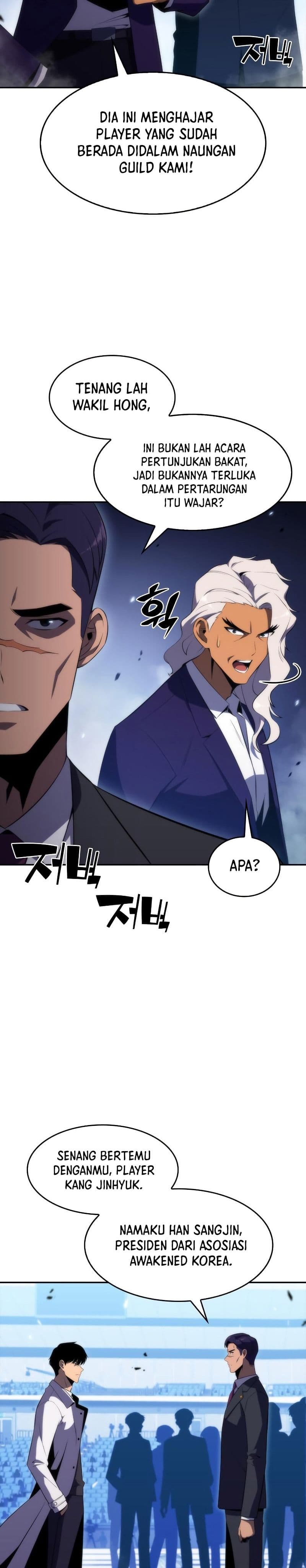 Solo Max-Level Newbie - Chapter 33 - Page 4